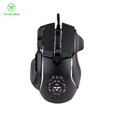 China RGB Game 13 Mode Lighting With Fire Boss Key High Resolution 128000 Dpi 11 Button USB Port RGB Gaming Mouse for sale