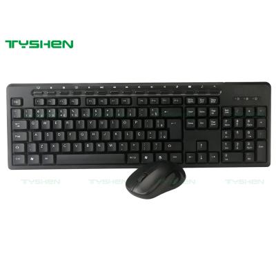 China 2.4g ambidextrous wireless soft mouse 2.4ghz gaming keyboard combo wifi keyboard and mouse ultra-thin desktop pc combo for laptop and computer for sale