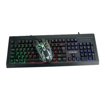 China 2021 Ambidextrous New Model Gaming Combo 2 in 1, Keyboard, Mouse Computer Accessories Set for sale