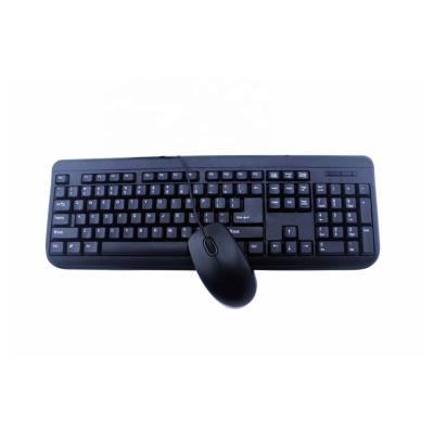 China Ambidextrous Combo Keyboard Mouse For Desktop PC (KMW-010), Computer Wired Mouse&Keyboard Combo Set for sale