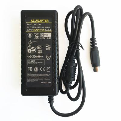 China AC/DC Power 4-Pin 12V 5A AC/DC Adapter for DS-7204HGHI-sh DVR Charger Power Supply for sale