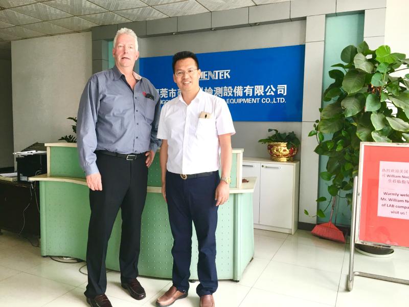 Geverifieerde leverancier in China: - Dongguan YiCun Intelligent Equipment Co.,Ltd