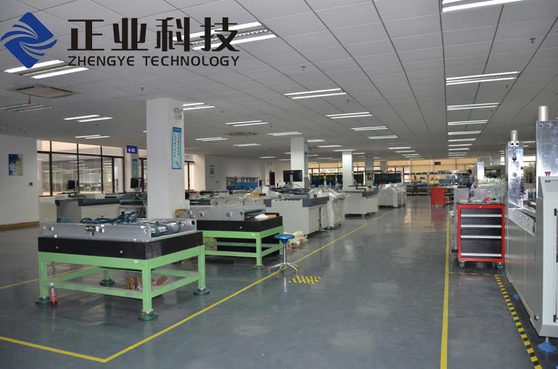 Verifizierter China-Lieferant - GUANGDONG ZHENGYE   TECHNOLOGY CO.,LTD.