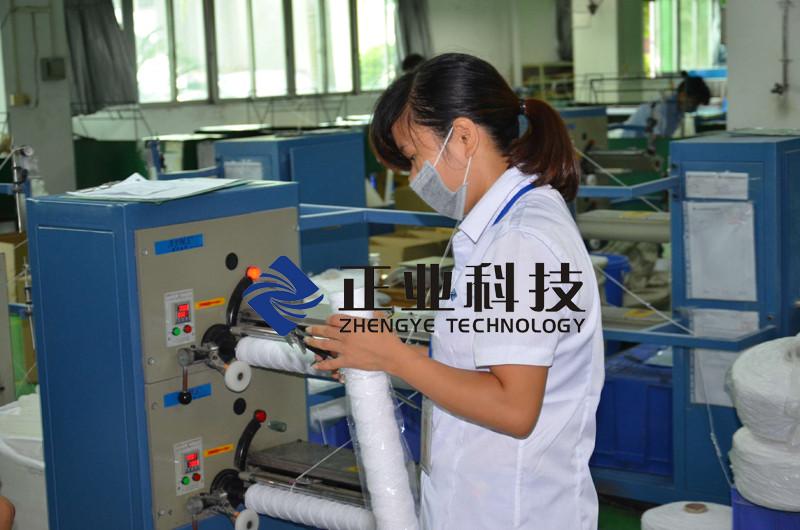 Verifizierter China-Lieferant - GUANGDONG ZHENGYE   TECHNOLOGY CO.,LTD.