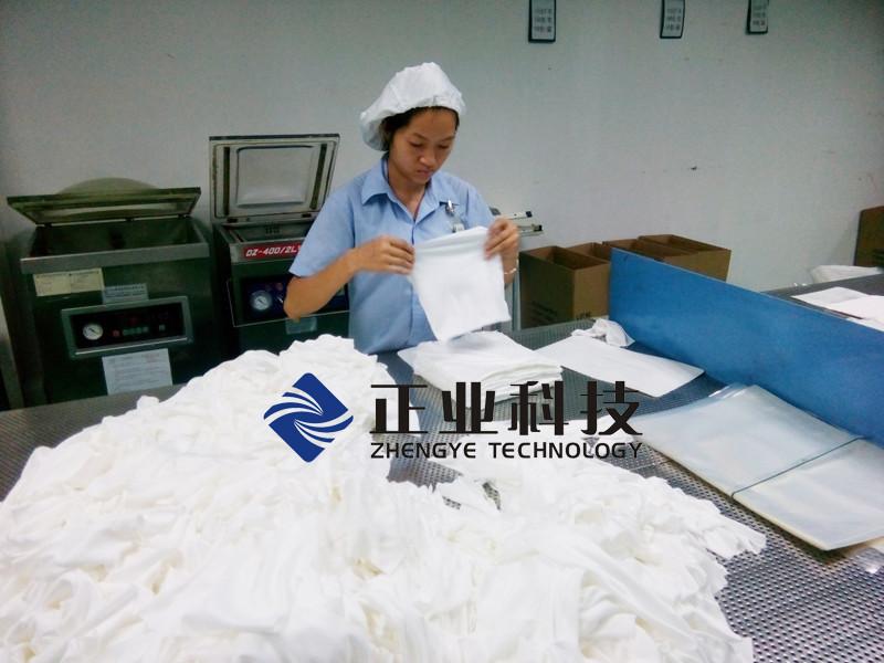 Verifizierter China-Lieferant - GUANGDONG ZHENGYE   TECHNOLOGY CO.,LTD.