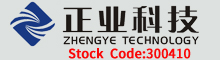 GUANGDONG ZHENGYE   TECHNOLOGY CO.,LTD.