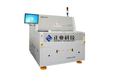 China De kleine Machine van de de Laserboring van FPC UV/de Machine van de Lasergravure Te koop