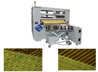 China High Accuracy Industrial Prepreg Sheet Cutting Machine With Carbon Fiber for sale