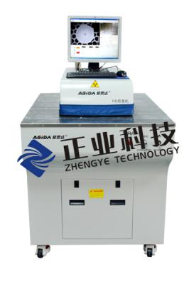 China Multi - acode el equipo de prueba del PWB, pixel de la máquina 752×582 de la inspección de la radiografía en venta