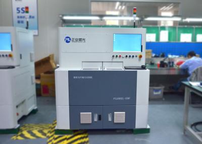 China Sicherheits-Faser-Laser-Schneidemaschine mit guter Rand-/Ausschnitt-Magnesium-Aluminiumlegierung zu verkaufen