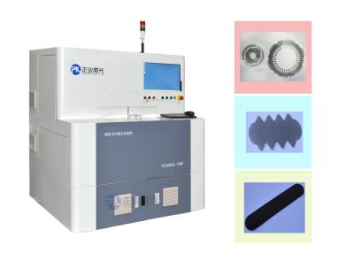 China Hohe Präzisions-Faser-Laser-Schneidemaschine für Satainless-Stahl und Flüssigkeits-Metall zu verkaufen