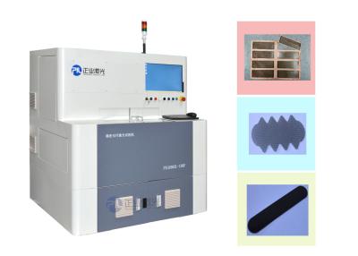 China Volles geschlossenes Substrat-ultraschnelle Faser-Laser-Schneidemaschine für Saphir/Edelstahl zu verkaufen