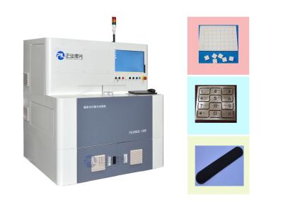 China 150w Fiber Laser Cutting Machine For Mobile Phone Applications Touch Screens / Camera Windows for sale