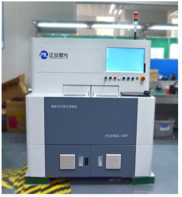 China Saphir-Laser-Faser-Schneidemaschine-hohe Geschwindigkeit bei 800mm/S zu verkaufen