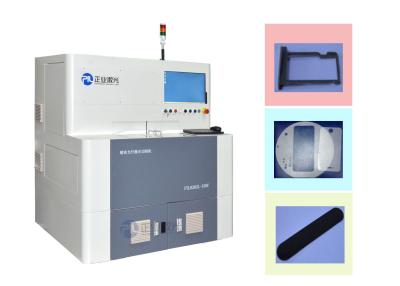 China Keine mikro- Sprungs-Faser-Laser-Schneidemaschine für Silikon-Stahlblech zu verkaufen