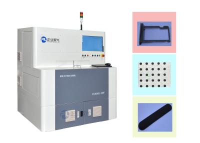 China High Power Fiber Laser Cutting Machines 150w / Laser Die Cut Machine for sale