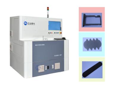 China Keine Saphir-Faser-Laser-Schneidemaschine oder minimale Ausschnitt-Verjüngung zu verkaufen