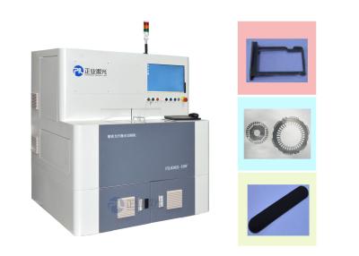 China Säubern Sie Rand-Saphir-Faser-Laser-Schneidemaschine Wechselstrom 380v 50hz 5kw zu verkaufen