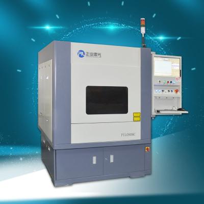 China High Precision 100w CO2 Laser Cutting Machine For Keyboard for sale