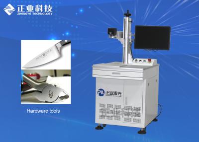 China High Precision Fiber Laser Marking Machine For Laser Engraving Metal for sale