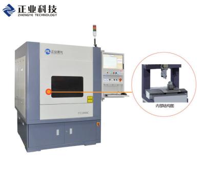 中国 携帯電話のキー ボタン/可動装置に使用する 3D 精密繊維レーザーの打抜き機は受け取りましたり/管 販売のため