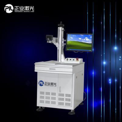 China Portable Fiber Laser Engraving Machine For Engraving / Marking All Metal Easy Operation for sale