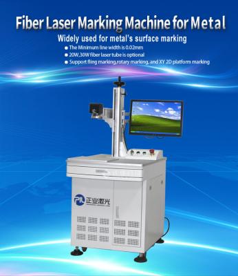 China Auto Part PCB Laser Marking Machine Economical Configuration High Speed 6000 mm / s for sale