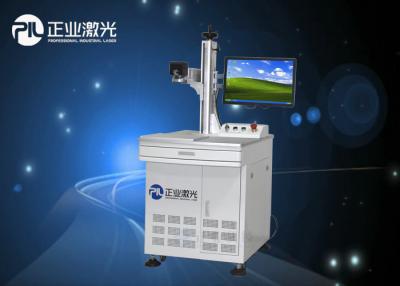 China Precision PCB Laser Marking Machine , 20W 30W 50W Laser Cutter And Engraver for sale