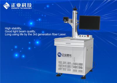 China Customized PCB Laser Marking Machine For Stainless Steel Process for sale