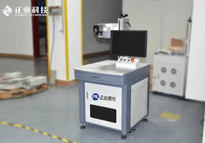 China LCD Screen UV Marker Machine High Reliability 355 nm Laser Marking Equipment for sale