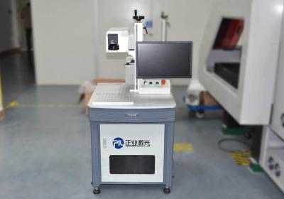 China Glass Industrial Laser Marking Systems Chinese / English / Japanese / Korean for sale