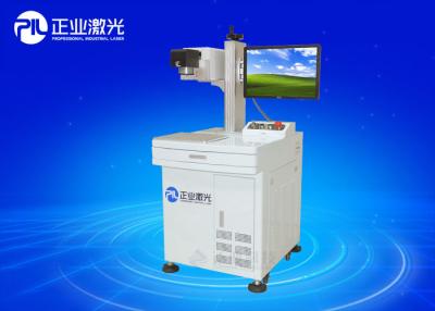 China Plastic Laser Marking Machine Co2 Laser Marker Standard Working Area 100 mm × 100 mm for sale