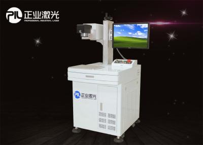 China Air-Cooling PCB Laser Marking Machine / Co2 Laser Marking System for sale