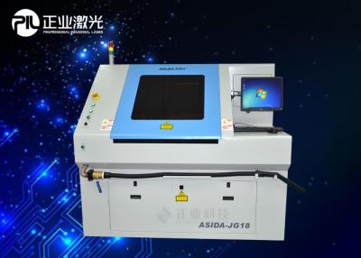 China Cortadora flexible de la máquina del laser Depaneling de la placa de circuito/en línea del laser sin la tensión en venta