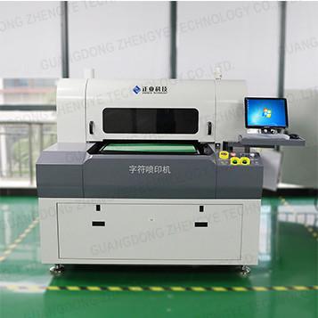 China Printed Circuit Boards Inkjet PrintingInkjet Legend Printing Solutions for sale