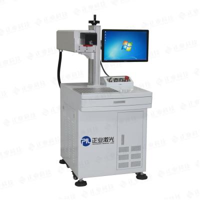 China 10 vatios 30 vatios del CO2 del CNC del laser de grabador del cortador para el grabado del laser del CO2 en venta