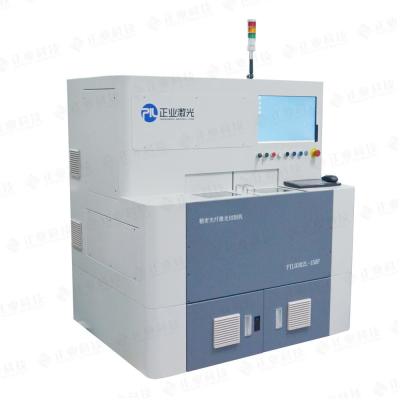 China Precision Laser Cutting Machine With Imported Fiber Laser 150w for sale