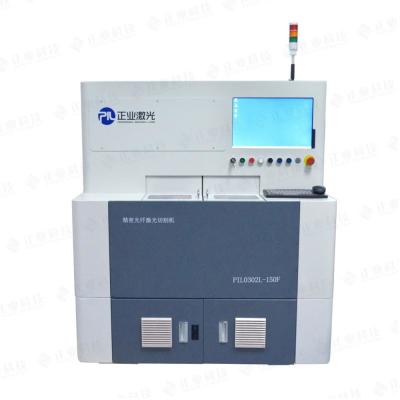 China Stainless Steel Fiber Optic Laser Cutting Machine Max Processing Size 350 Mm × 250 Mm for sale