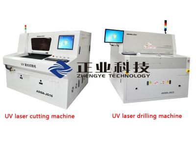 中国 10ワット携帯用レーザーPCB Depaneling機械/高精度な自動レーザーの打抜き機 販売のため