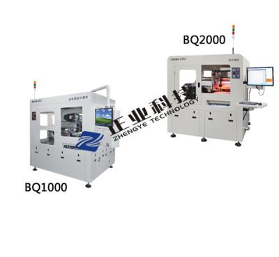 China Steel PI FPC Machine With Servo feeding , Auto Punching Machine for sale