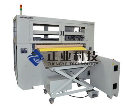 China Auto Glass Fiber Prepreg Cutting Machine , Cutting Frequency Take 500mm Length for sale