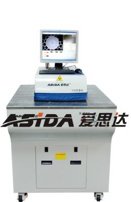 China Desktop Appliance Testing And Measuring Equipment ,  X-ray Inspection Machine for sale