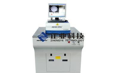 China X-ray Inspection Machine for Detecting and Measuring Positioning Holes on PCB for sale