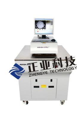 中国 PCB で穴を置く小さい X 線の点検機械測定 販売のため