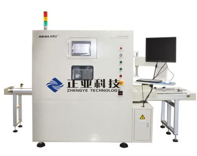 China Máquina da inspeção do raio X da classificação automática para a bateria Camada-Construída à venda