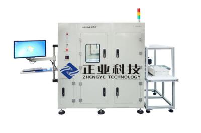 China Home Automatic x-Ray Security Inspection Equipmentwith Safety Design for sale