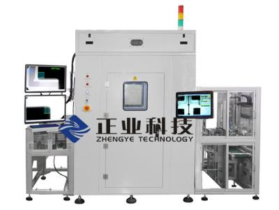 China Máquina móvel inteligente da inspeção do raio X para a bateria do Lítio-íon industrial à venda