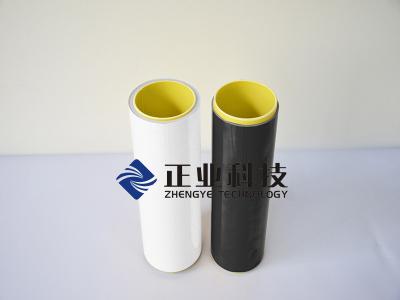 China High Flexible And Glue PCB Material / FPC Polyimide Film , Chemical Resistant for sale