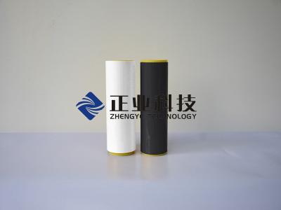 China Heat Resistant FPC Film PCB Material for Resist Welding In The Subsequent SMT for sale