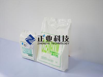 China Streak Free Microfiber Dust-free Cloth For LCD , PCB Industry / Wiping Cloth for sale